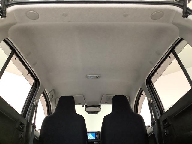 ミライースL SAIII 禁煙 ナビTV ETC 前後コーナーセンサー1年保証 ナビTV 前後コーナーセンサー 禁煙車 ETC DVD Bluetooth オートマチックハイビーム アイドリングストップ キーレスエントリー 横滑り防止装置 ドアバイザー スマートアシスト(兵庫県)の中古車