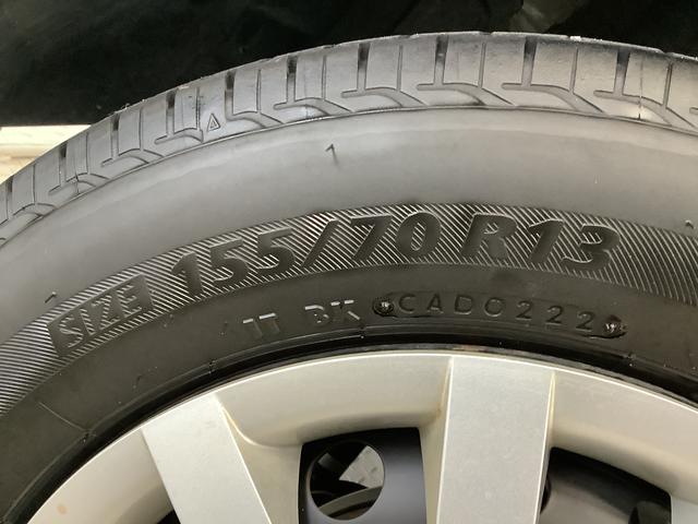 ミライースL SAIII 禁煙 ナビTV ETC 前後コーナーセンサー1年保証 ナビTV 前後コーナーセンサー 禁煙車 ETC DVD Bluetooth オートマチックハイビーム アイドリングストップ キーレスエントリー 横滑り防止装置 ドアバイザー スマートアシスト(兵庫県)の中古車