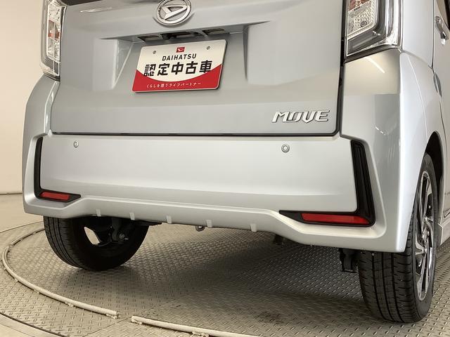 ムーヴカスタム　ＲＳ　ハイパーリミテッドＳＡIII　ターボ走行無制限１年保証　エンジンスターター　運転席シートヒーター　オートマチックハイビーム　ＬＥＤヘッドライト　アイドリングストップ　プッシュスタート　横滑り防止装置　１５インチ純正アルミホイール（兵庫県）の中古車