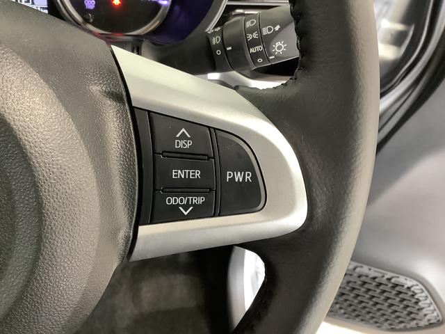 ムーヴカスタム　ＲＳ　ハイパーリミテッドＳＡIII　ターボ走行無制限１年保証　エンジンスターター　運転席シートヒーター　オートマチックハイビーム　ＬＥＤヘッドライト　アイドリングストップ　プッシュスタート　横滑り防止装置　１５インチ純正アルミホイール（兵庫県）の中古車