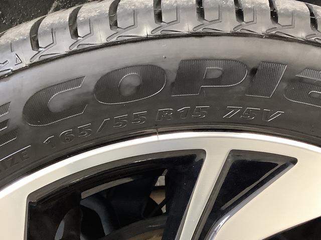 ムーヴカスタム　ＲＳ　ハイパーリミテッドＳＡIII　ターボ走行無制限１年保証　エンジンスターター　運転席シートヒーター　オートマチックハイビーム　ＬＥＤヘッドライト　アイドリングストップ　プッシュスタート　横滑り防止装置　１５インチ純正アルミホイール（兵庫県）の中古車