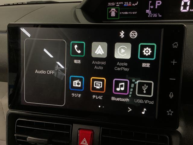 タントＸ　禁煙　１オーナー　９インチディスプレイオーディオ　ＥＴＣ１年保証　９インチディスプレイオーディオ　禁煙車　ワンオーナー　ドラレコ　ＥＴＣ　全方位カメラ　片側電動スライドドア　前後コーナーセンサー　シートヒーター　ＵＳＢ接続　Ｂｌｕｅｔｏｏｔｈ　スマートキー（兵庫県）の中古車