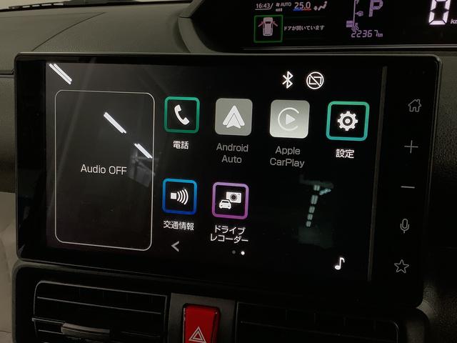 タントＸ　禁煙　１オーナー　９インチディスプレイオーディオ　ＥＴＣ１年保証　９インチディスプレイオーディオ　禁煙車　ワンオーナー　ドラレコ　ＥＴＣ　全方位カメラ　片側電動スライドドア　前後コーナーセンサー　シートヒーター　ＵＳＢ接続　Ｂｌｕｅｔｏｏｔｈ　スマートキー（兵庫県）の中古車