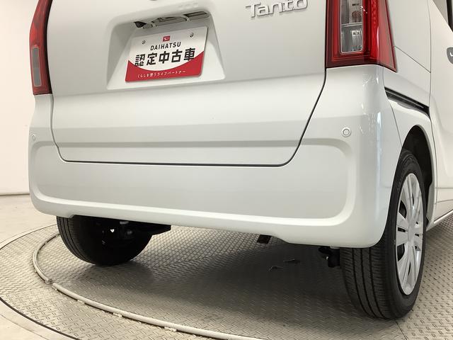 タントＸ　禁煙　１オーナー　９インチディスプレイオーディオ　ＥＴＣ１年保証　９インチディスプレイオーディオ　禁煙車　ワンオーナー　ドラレコ　ＥＴＣ　全方位カメラ　片側電動スライドドア　前後コーナーセンサー　シートヒーター　ＵＳＢ接続　Ｂｌｕｅｔｏｏｔｈ　スマートキー（兵庫県）の中古車