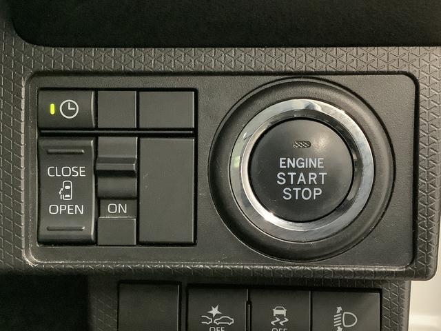 タントＸ　禁煙　１オーナー　９インチディスプレイオーディオ　ＥＴＣ１年保証　９インチディスプレイオーディオ　禁煙車　ワンオーナー　ドラレコ　ＥＴＣ　全方位カメラ　片側電動スライドドア　前後コーナーセンサー　シートヒーター　ＵＳＢ接続　Ｂｌｕｅｔｏｏｔｈ　スマートキー（兵庫県）の中古車