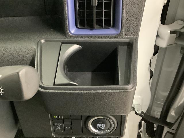 タントＸ　禁煙　１オーナー　９インチディスプレイオーディオ　ＥＴＣ１年保証　９インチディスプレイオーディオ　禁煙車　ワンオーナー　ドラレコ　ＥＴＣ　全方位カメラ　片側電動スライドドア　前後コーナーセンサー　シートヒーター　ＵＳＢ接続　Ｂｌｕｅｔｏｏｔｈ　スマートキー（兵庫県）の中古車