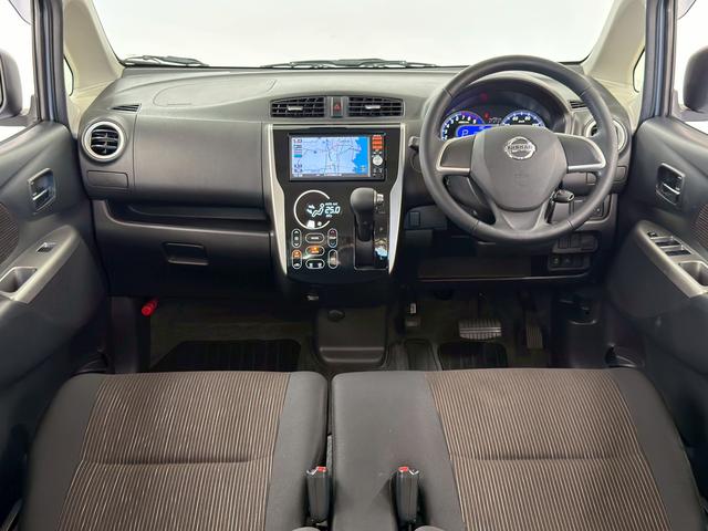 デイズハイウェイスター　Ｊ　禁煙車　ナビＴＶ　ＥＴＣ　バックカメラ１年保証　禁煙車　ナビＴＶ　バックカメラ　ＥＴＣ　衝突軽減ブレーキ　ＨＩＤヘッドライト　キーレスエントリー　横滑り防止装置　オートライト　ＵＳＢ接続　電動格納ドアミラー　１４インチアルミホイール（兵庫県）の中古車