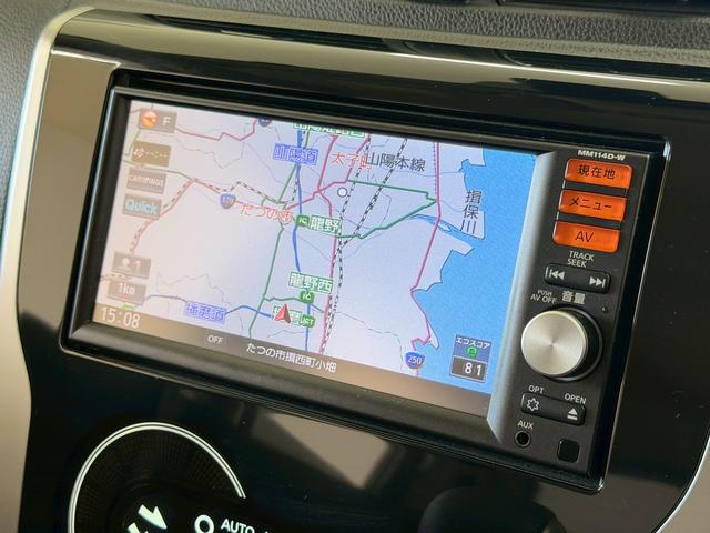 デイズハイウェイスター　Ｊ　禁煙車　ナビＴＶ　ＥＴＣ　バックカメラ１年保証　禁煙車　ナビＴＶ　バックカメラ　ＥＴＣ　衝突軽減ブレーキ　ＨＩＤヘッドライト　キーレスエントリー　横滑り防止装置　オートライト　ＵＳＢ接続　電動格納ドアミラー　１４インチアルミホイール（兵庫県）の中古車