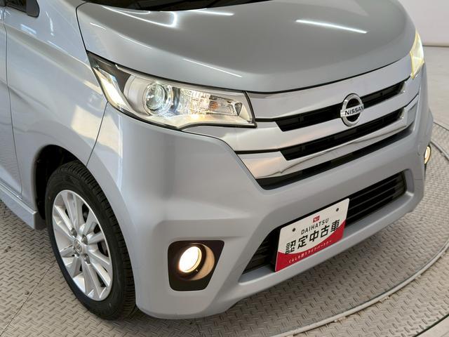 デイズハイウェイスター　Ｊ　禁煙車　ナビＴＶ　ＥＴＣ　バックカメラ１年保証　禁煙車　ナビＴＶ　バックカメラ　ＥＴＣ　衝突軽減ブレーキ　ＨＩＤヘッドライト　キーレスエントリー　横滑り防止装置　オートライト　ＵＳＢ接続　電動格納ドアミラー　１４インチアルミホイール（兵庫県）の中古車