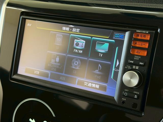デイズハイウェイスター　Ｊ　禁煙車　ナビＴＶ　ＥＴＣ　バックカメラ１年保証　禁煙車　ナビＴＶ　バックカメラ　ＥＴＣ　衝突軽減ブレーキ　ＨＩＤヘッドライト　キーレスエントリー　横滑り防止装置　オートライト　ＵＳＢ接続　電動格納ドアミラー　１４インチアルミホイール（兵庫県）の中古車