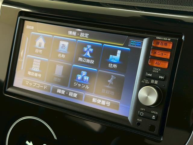 デイズハイウェイスター　Ｊ　禁煙車　ナビＴＶ　ＥＴＣ　バックカメラ１年保証　禁煙車　ナビＴＶ　バックカメラ　ＥＴＣ　衝突軽減ブレーキ　ＨＩＤヘッドライト　キーレスエントリー　横滑り防止装置　オートライト　ＵＳＢ接続　電動格納ドアミラー　１４インチアルミホイール（兵庫県）の中古車