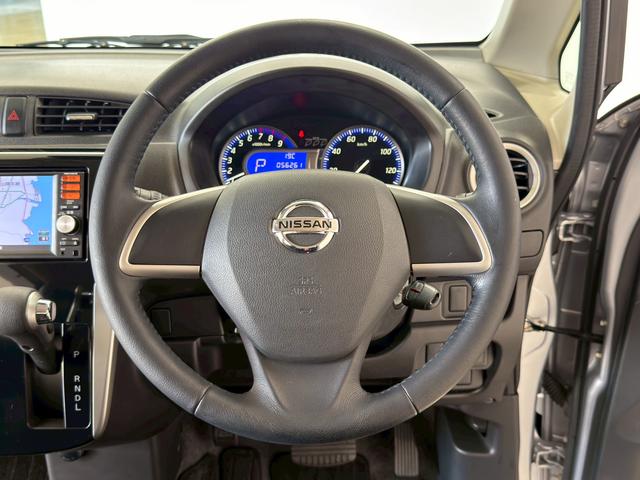 デイズハイウェイスター　Ｊ　禁煙車　ナビＴＶ　ＥＴＣ　バックカメラ１年保証　禁煙車　ナビＴＶ　バックカメラ　ＥＴＣ　衝突軽減ブレーキ　ＨＩＤヘッドライト　キーレスエントリー　横滑り防止装置　オートライト　ＵＳＢ接続　電動格納ドアミラー　１４インチアルミホイール（兵庫県）の中古車