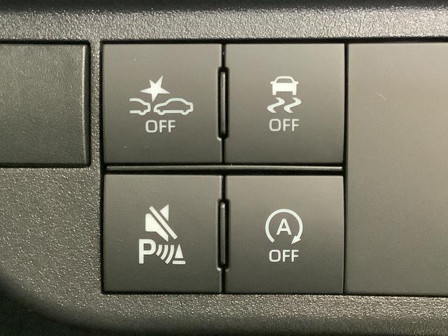 アトレーRS ターボ 両側電動スライドドア 前後コーナーセンサー走行無制限1年保証 両側電動スライドドア ワンオーナー アダプティブクルーズコントロール 前後コーナーセンサー オートマチックハイビーム LEDヘッドライト アイドリングストップ 横滑り防止装置(兵庫県)の中古車