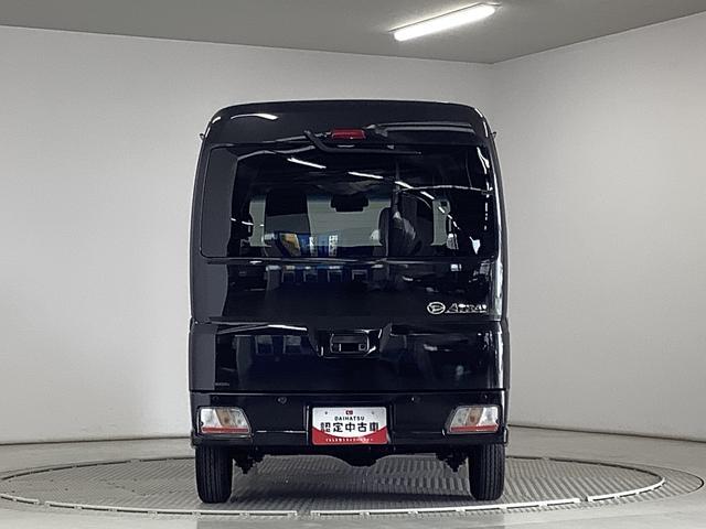 アトレーRS ターボ 両側電動スライドドア 前後コーナーセンサー走行無制限1年保証 両側電動スライドドア ワンオーナー アダプティブクルーズコントロール 前後コーナーセンサー オートマチックハイビーム LEDヘッドライト アイドリングストップ 横滑り防止装置(兵庫県)の中古車