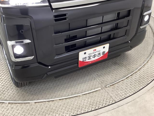 アトレーRS ターボ 両側電動スライドドア 前後コーナーセンサー走行無制限1年保証 両側電動スライドドア ワンオーナー アダプティブクルーズコントロール 前後コーナーセンサー オートマチックハイビーム LEDヘッドライト アイドリングストップ 横滑り防止装置(兵庫県)の中古車