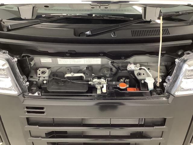 アトレーRS ターボ 両側電動スライドドア 前後コーナーセンサー走行無制限1年保証 両側電動スライドドア ワンオーナー アダプティブクルーズコントロール 前後コーナーセンサー オートマチックハイビーム LEDヘッドライト アイドリングストップ 横滑り防止装置(兵庫県)の中古車