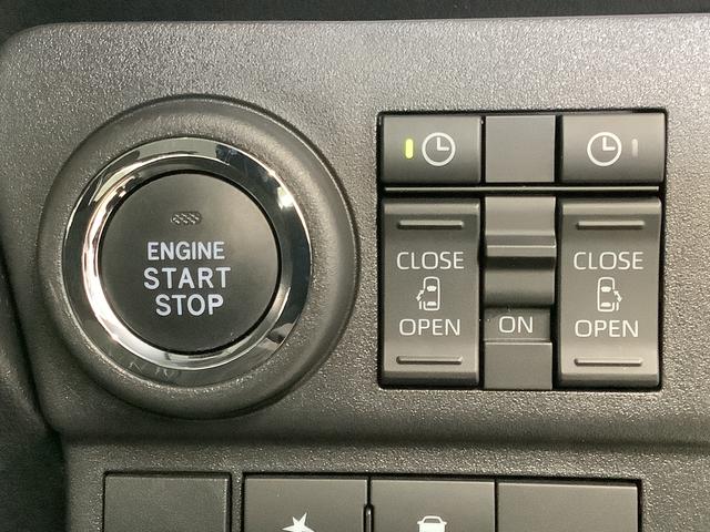 アトレーRS ターボ 両側電動スライドドア 前後コーナーセンサー走行無制限1年保証 両側電動スライドドア ワンオーナー アダプティブクルーズコントロール 前後コーナーセンサー オートマチックハイビーム LEDヘッドライト アイドリングストップ 横滑り防止装置(兵庫県)の中古車