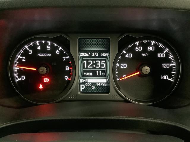 アトレーRS ターボ 両側電動スライドドア 前後コーナーセンサー走行無制限1年保証 両側電動スライドドア ワンオーナー アダプティブクルーズコントロール 前後コーナーセンサー オートマチックハイビーム LEDヘッドライト アイドリングストップ 横滑り防止装置(兵庫県)の中古車