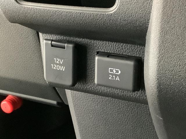 アトレーRS ターボ 両側電動スライドドア 前後コーナーセンサー走行無制限1年保証 両側電動スライドドア ワンオーナー アダプティブクルーズコントロール 前後コーナーセンサー オートマチックハイビーム LEDヘッドライト アイドリングストップ 横滑り防止装置(兵庫県)の中古車