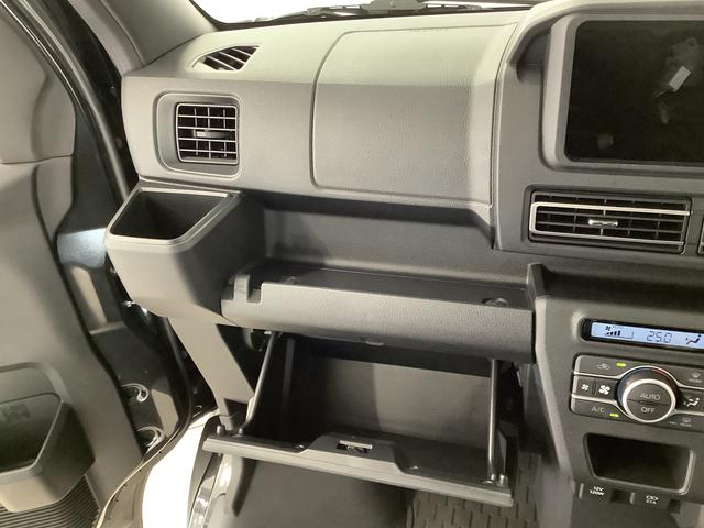 アトレーRS ターボ 両側電動スライドドア 前後コーナーセンサー走行無制限1年保証 両側電動スライドドア ワンオーナー アダプティブクルーズコントロール 前後コーナーセンサー オートマチックハイビーム LEDヘッドライト アイドリングストップ 横滑り防止装置(兵庫県)の中古車