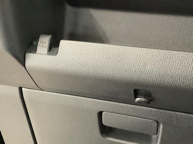 アトレーRS ターボ 両側電動スライドドア 前後コーナーセンサー走行無制限1年保証 両側電動スライドドア ワンオーナー アダプティブクルーズコントロール 前後コーナーセンサー オートマチックハイビーム LEDヘッドライト アイドリングストップ 横滑り防止装置(兵庫県)の中古車