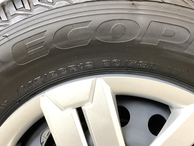 アトレーRS ターボ 両側電動スライドドア 前後コーナーセンサー走行無制限1年保証 両側電動スライドドア ワンオーナー アダプティブクルーズコントロール 前後コーナーセンサー オートマチックハイビーム LEDヘッドライト アイドリングストップ 横滑り防止装置(兵庫県)の中古車