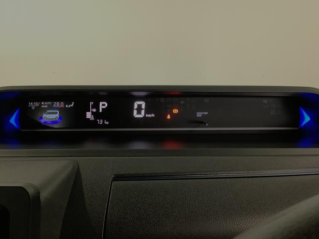 タントカスタムＸ　４ＷＤ　両側電動スライドドア　コーナーセンサー走行無制限１年保証　両側電動スライドドア　４ＷＤ　前後コーナーセンサー　前席シートヒーター　オートマチックハイビーム　ＬＥＤヘッドライト　横滑り防止装置　スマートキー　１４インチ純正アルミホイール（兵庫県）の中古車