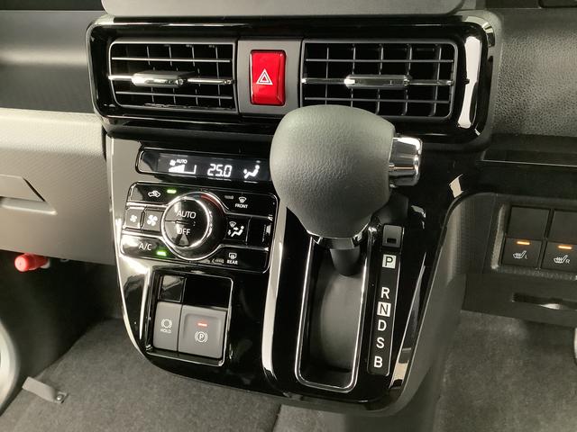 タントカスタムＸ　４ＷＤ　両側電動スライドドア　コーナーセンサー走行無制限１年保証　両側電動スライドドア　４ＷＤ　前後コーナーセンサー　前席シートヒーター　オートマチックハイビーム　ＬＥＤヘッドライト　横滑り防止装置　スマートキー　１４インチ純正アルミホイール（兵庫県）の中古車