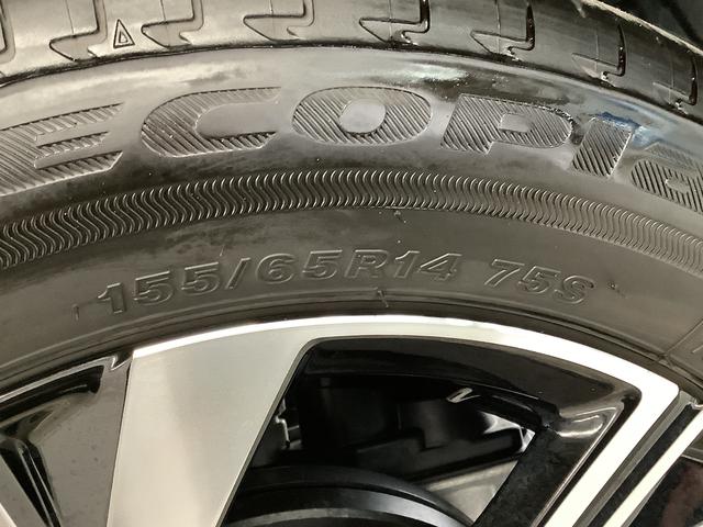 タントカスタムＸ　４ＷＤ　両側電動スライドドア　コーナーセンサー走行無制限１年保証　両側電動スライドドア　４ＷＤ　前後コーナーセンサー　前席シートヒーター　オートマチックハイビーム　ＬＥＤヘッドライト　横滑り防止装置　スマートキー　１４インチ純正アルミホイール（兵庫県）の中古車