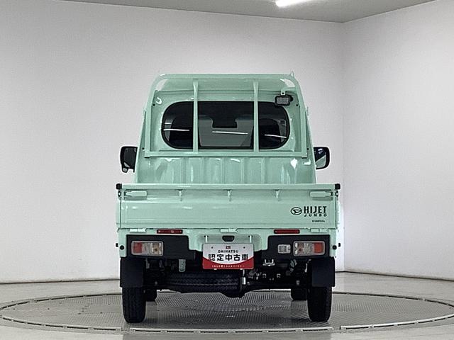 ハイゼットトラックジャンボエクストラ　４ＷＤ　ＣＶＴ　コーナーセンサー　３方開走行無制限１年保証　前後コーナーセンサー　４ＷＤ　ＣＶＴ車　３方開　荷台作業灯　オートマチックハイビーム　ＬＥＤヘッドライト　アイドリングストップ　プッシュスタート　横滑り防止装置　デフロック（兵庫県）の中古車