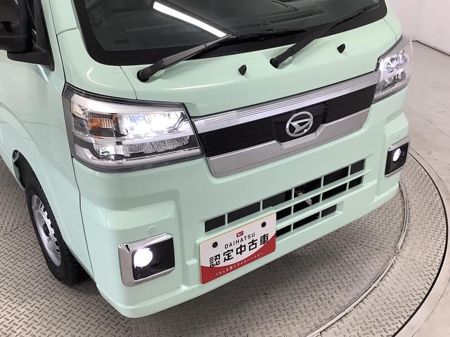 ハイゼットトラックジャンボエクストラ　４ＷＤ　ＣＶＴ　コーナーセンサー　３方開走行無制限１年保証　前後コーナーセンサー　４ＷＤ　ＣＶＴ車　３方開　荷台作業灯　オートマチックハイビーム　ＬＥＤヘッドライト　アイドリングストップ　プッシュスタート　横滑り防止装置　デフロック（兵庫県）の中古車