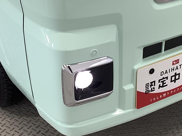 ハイゼットトラックジャンボエクストラ　４ＷＤ　ＣＶＴ　コーナーセンサー　３方開走行無制限１年保証　前後コーナーセンサー　４ＷＤ　ＣＶＴ車　３方開　荷台作業灯　オートマチックハイビーム　ＬＥＤヘッドライト　アイドリングストップ　プッシュスタート　横滑り防止装置　デフロック（兵庫県）の中古車