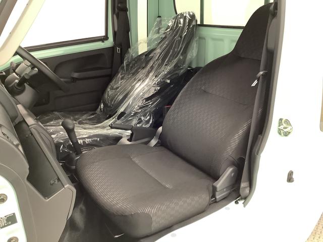 ハイゼットトラックジャンボエクストラ　４ＷＤ　ＣＶＴ　コーナーセンサー　３方開走行無制限１年保証　前後コーナーセンサー　４ＷＤ　ＣＶＴ車　３方開　荷台作業灯　オートマチックハイビーム　ＬＥＤヘッドライト　アイドリングストップ　プッシュスタート　横滑り防止装置　デフロック（兵庫県）の中古車