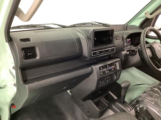 ハイゼットトラックジャンボエクストラ　４ＷＤ　ＣＶＴ　コーナーセンサー　３方開走行無制限１年保証　前後コーナーセンサー　４ＷＤ　ＣＶＴ車　３方開　荷台作業灯　オートマチックハイビーム　ＬＥＤヘッドライト　アイドリングストップ　プッシュスタート　横滑り防止装置　デフロック（兵庫県）の中古車