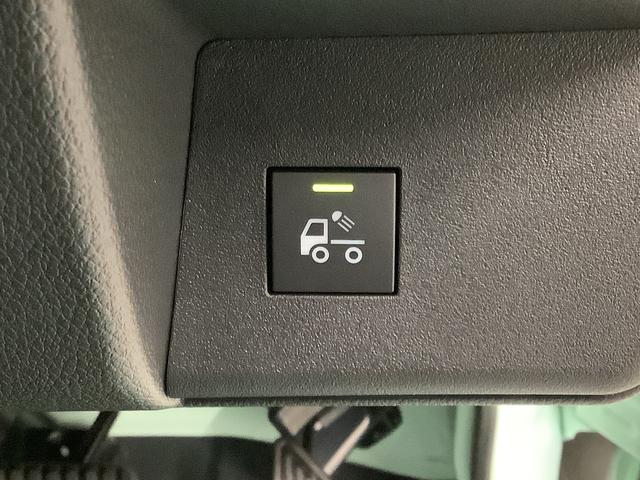 ハイゼットトラックジャンボエクストラ　４ＷＤ　ＣＶＴ　コーナーセンサー　３方開走行無制限１年保証　前後コーナーセンサー　４ＷＤ　ＣＶＴ車　３方開　荷台作業灯　オートマチックハイビーム　ＬＥＤヘッドライト　アイドリングストップ　プッシュスタート　横滑り防止装置　デフロック（兵庫県）の中古車