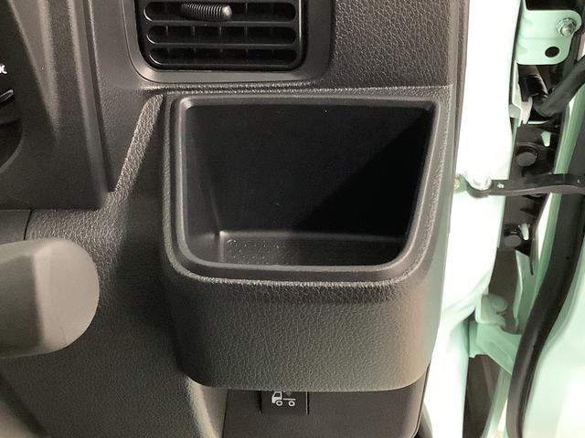 ハイゼットトラックジャンボエクストラ　４ＷＤ　ＣＶＴ　コーナーセンサー　３方開走行無制限１年保証　前後コーナーセンサー　４ＷＤ　ＣＶＴ車　３方開　荷台作業灯　オートマチックハイビーム　ＬＥＤヘッドライト　アイドリングストップ　プッシュスタート　横滑り防止装置　デフロック（兵庫県）の中古車