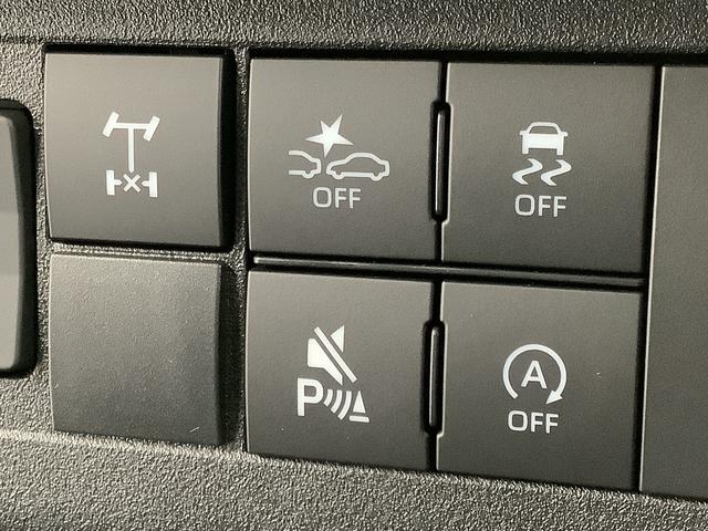 ハイゼットトラックジャンボエクストラ　４ＷＤ　ＣＶＴ　コーナーセンサー　３方開走行無制限１年保証　前後コーナーセンサー　４ＷＤ　ＣＶＴ車　３方開　荷台作業灯　オートマチックハイビーム　ＬＥＤヘッドライト　アイドリングストップ　プッシュスタート　横滑り防止装置　デフロック（兵庫県）の中古車