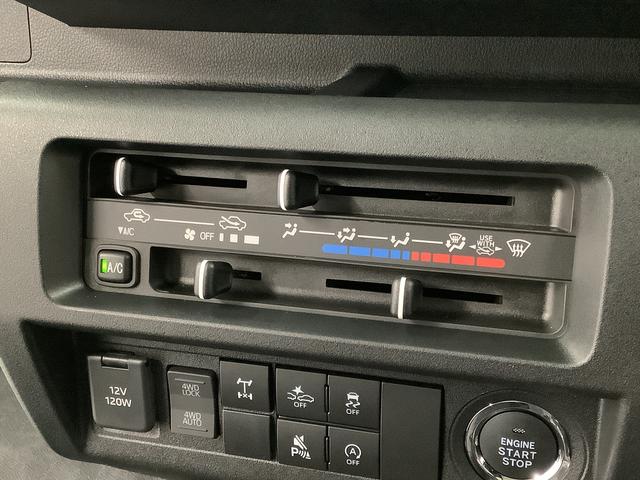 ハイゼットトラックジャンボエクストラ　４ＷＤ　ＣＶＴ　コーナーセンサー　３方開走行無制限１年保証　前後コーナーセンサー　４ＷＤ　ＣＶＴ車　３方開　荷台作業灯　オートマチックハイビーム　ＬＥＤヘッドライト　アイドリングストップ　プッシュスタート　横滑り防止装置　デフロック（兵庫県）の中古車