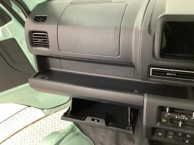 ハイゼットトラックジャンボエクストラ　４ＷＤ　ＣＶＴ　コーナーセンサー　３方開走行無制限１年保証　前後コーナーセンサー　４ＷＤ　ＣＶＴ車　３方開　荷台作業灯　オートマチックハイビーム　ＬＥＤヘッドライト　アイドリングストップ　プッシュスタート　横滑り防止装置　デフロック（兵庫県）の中古車