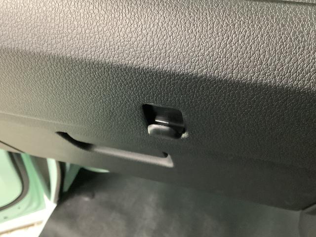 ハイゼットトラックジャンボエクストラ　４ＷＤ　ＣＶＴ　コーナーセンサー　３方開走行無制限１年保証　前後コーナーセンサー　４ＷＤ　ＣＶＴ車　３方開　荷台作業灯　オートマチックハイビーム　ＬＥＤヘッドライト　アイドリングストップ　プッシュスタート　横滑り防止装置　デフロック（兵庫県）の中古車