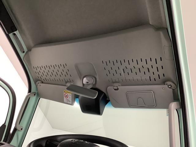 ハイゼットトラックジャンボエクストラ　４ＷＤ　ＣＶＴ　コーナーセンサー　３方開走行無制限１年保証　前後コーナーセンサー　４ＷＤ　ＣＶＴ車　３方開　荷台作業灯　オートマチックハイビーム　ＬＥＤヘッドライト　アイドリングストップ　プッシュスタート　横滑り防止装置　デフロック（兵庫県）の中古車