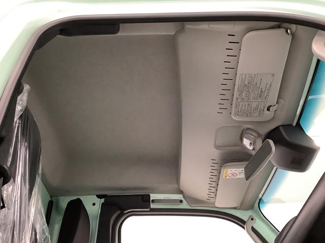 ハイゼットトラックジャンボエクストラ　４ＷＤ　ＣＶＴ　コーナーセンサー　３方開走行無制限１年保証　前後コーナーセンサー　４ＷＤ　ＣＶＴ車　３方開　荷台作業灯　オートマチックハイビーム　ＬＥＤヘッドライト　アイドリングストップ　プッシュスタート　横滑り防止装置　デフロック（兵庫県）の中古車