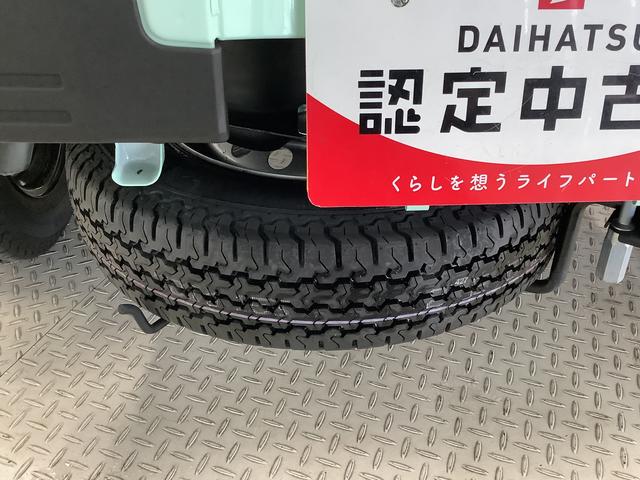 ハイゼットトラックジャンボエクストラ　４ＷＤ　ＣＶＴ　コーナーセンサー　３方開走行無制限１年保証　前後コーナーセンサー　４ＷＤ　ＣＶＴ車　３方開　荷台作業灯　オートマチックハイビーム　ＬＥＤヘッドライト　アイドリングストップ　プッシュスタート　横滑り防止装置　デフロック（兵庫県）の中古車