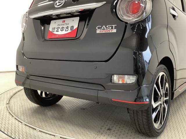 キャストスポーツSAII ターボ ETC パドルシフト MOMOステ走行無制限1年保証 ETC パドルシフト 前席シートヒーター LEDヘッドライト アイドリングストップ 横滑り防止装置 スマートキー MOMOステアリング オートエアコン 16インチ純正アルミホイール(兵庫県)の中古車