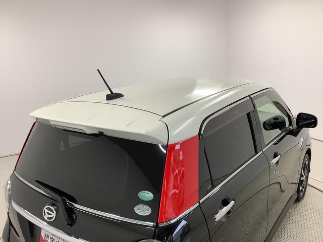 キャストスポーツSAII ターボ ETC パドルシフト MOMOステ走行無制限1年保証 ETC パドルシフト 前席シートヒーター LEDヘッドライト アイドリングストップ 横滑り防止装置 スマートキー MOMOステアリング オートエアコン 16インチ純正アルミホイール(兵庫県)の中古車