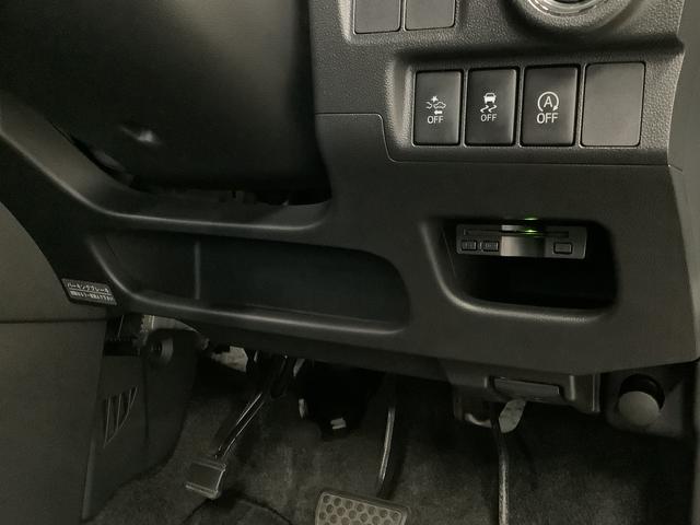 キャストスポーツSAII ターボ ETC パドルシフト MOMOステ走行無制限1年保証 ETC パドルシフト 前席シートヒーター LEDヘッドライト アイドリングストップ 横滑り防止装置 スマートキー MOMOステアリング オートエアコン 16インチ純正アルミホイール(兵庫県)の中古車