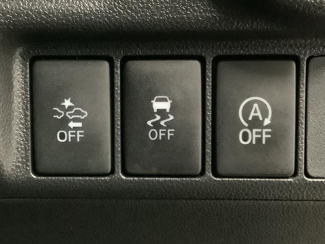 キャストスポーツSAII ターボ ETC パドルシフト MOMOステ走行無制限1年保証 ETC パドルシフト 前席シートヒーター LEDヘッドライト アイドリングストップ 横滑り防止装置 スマートキー MOMOステアリング オートエアコン 16インチ純正アルミホイール(兵庫県)の中古車