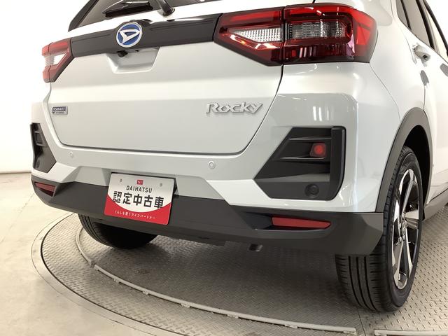 ロッキープレミアムＧ　ＨＥＶ　ワンオーナー　クルコン　シートヒーター走行無制限１年保証　前後コーナーセンサー　ワンオーナー　アダプティブクルーズコントロール　前席シートヒーター　オートマチックハイビーム　ＬＥＤヘッドライト　スマートキー　１７インチ純正アルミホイール（兵庫県）の中古車