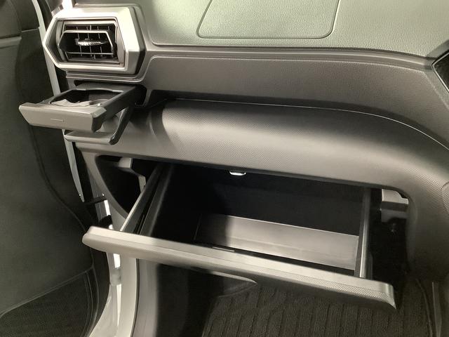 ロッキープレミアムＧ　ＨＥＶ　ワンオーナー　クルコン　シートヒーター走行無制限１年保証　前後コーナーセンサー　ワンオーナー　アダプティブクルーズコントロール　前席シートヒーター　オートマチックハイビーム　ＬＥＤヘッドライト　スマートキー　１７インチ純正アルミホイール（兵庫県）の中古車