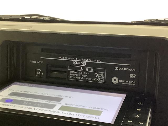 タフトＧターボ　禁煙　ワンオーナー　ナビＴＶ　ＥＴＣ　バックカメラ１年保証　ワンオーナー　禁煙車　ナビＴＶ　ＥＴＣ　バックカメラ　アダプティブクルーズコントロール　前後コーナーセンサー　前席シートヒーター　ＵＳＢ　Ｂｌｕｅｔｏｏｔｈ　１５インチ純正アルミホイール（兵庫県）の中古車